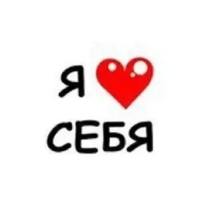 🌟 emoji Имена (@krixvel ) Telegram sticker 14 of 68