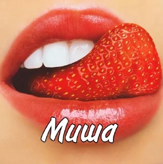 😔 emoji Гремлины (краши 🥰) Telegram sticker 23 of 36