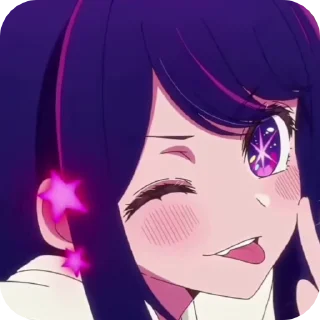 Sticker from 💟°Ai Hoshino » 💜 :: @kormli