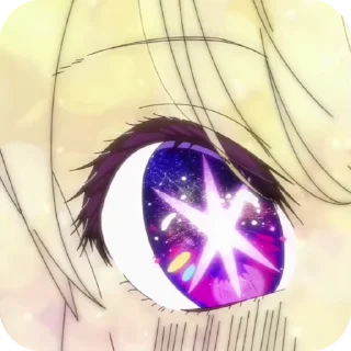 Sticker from 💟°Ai Hoshino » 💜 :: @kormli