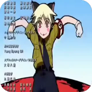🥰 emoji Schrödinger Hellsing Telegram sticker 9 of 38