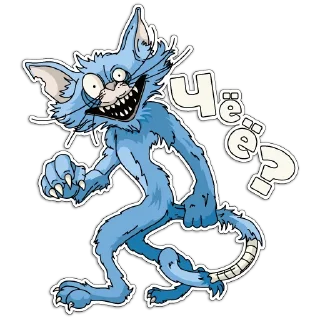 😼 emoji НАТЕ-КА Telegram sticker 8 of 22