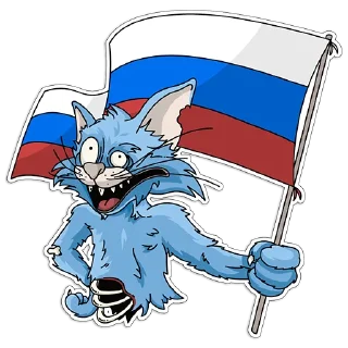 🫡 emoji НАТЕ-КА Telegram sticker 20 of 22