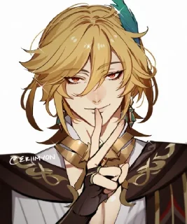 Sticker from Кавех~