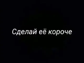 Sticker from Слава России!