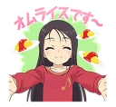 ☺️ emoji Charlotte Telegram sticker 8 of 79