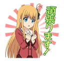 😮 emoji Charlotte Telegram sticker 5 of 79