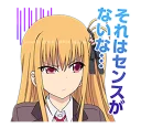 😠 emoji Charlotte Telegram sticker 19 of 79