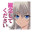 😑 emoji Charlotte Telegram sticker 16 of 79
