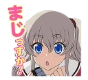 😲 emoji Charlotte Telegram sticker 6 of 79