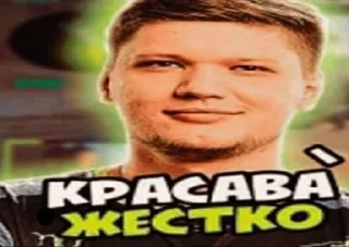 👍 emoji Пак от Госта Telegram sticker 21 of 87