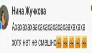 😶 emoji Пак от Госта Telegram sticker 23 of 87