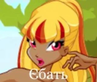 😒 emoji Ass Telegram sticker 11 of 91