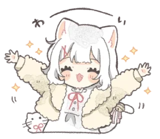 ⭐ emoji @softsticks     ୨୧ Telegram sticker 17 of 40