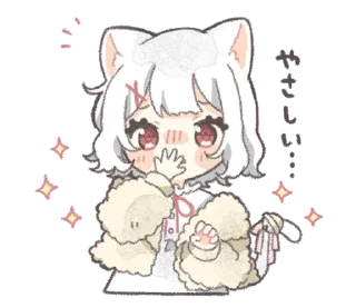 ⭐ emoji @softsticks     ୨୧ Telegram sticker 16 of 40