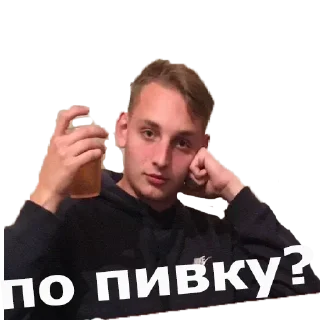 Sticker from Dead Squad