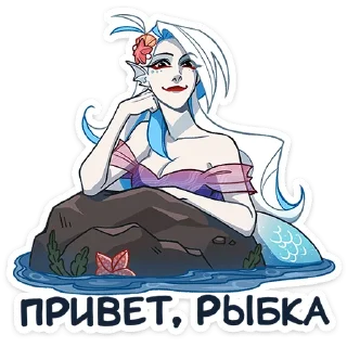 Sticker from Аква от @TgSticker