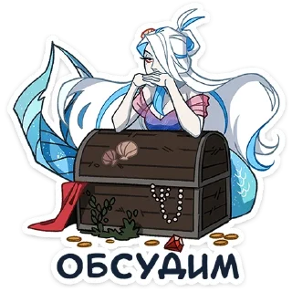 Sticker from Аква от @TgSticker