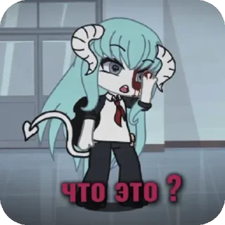 Sticker from Гача