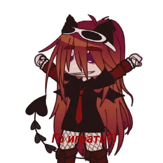 Sticker from вокси и коммуналка🥀