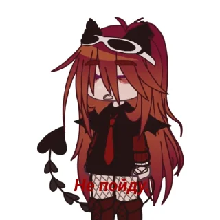 Sticker from вокси и коммуналка🥀