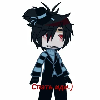 Sticker from вокси и коммуналка🥀
