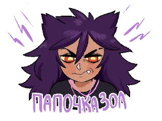 😡 emoji Карточная Коммуналка by Burakh Telegram sticker 3 of 30