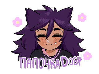 ☺️ emoji Карточная Коммуналка by Burakh Telegram sticker 4 of 30