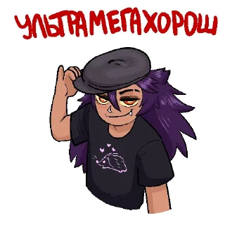 😁 emoji Карточная Коммуналка by Burakh Telegram sticker 19 of 30