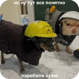 🤔 emoji Shit Telegram sticker 8 of 120