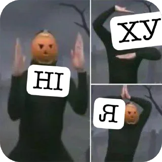🙅‍♂️ emoji Shit Telegram sticker 24 of 120