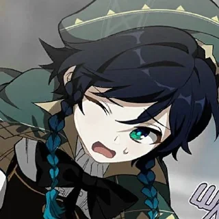 💬 emoji ̽ᨳ᭬꩜ 🏹::ᴠᴇɴᴛɪ。,,   ̖́- Telegram sticker 8 of 45