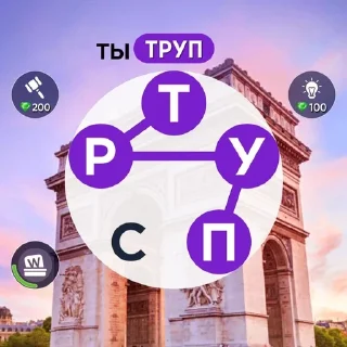 Sticker from WOW