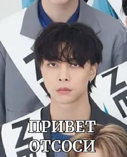 Sticker from пидорасы