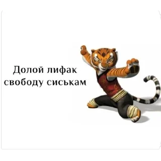 🫥 emoji Пидорасы Telegram sticker 17 of 120