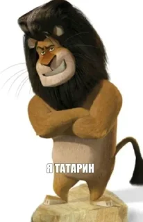 😎 emoji Пидорасы Telegram sticker 11 of 120