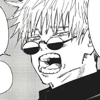 🪱 emoji Jujutsu Kaisen. Telegram sticker 11 of 31