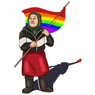 🏳‍🌈 emoji бабка Telegram sticker 8 of 8