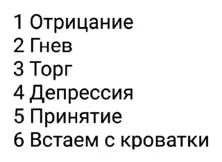 😴 emoji Лучшее Telegram sticker 19 of 114