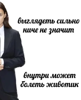 😒 emoji Лучшее Telegram sticker 8 of 114