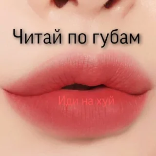 🖕 emoji драндулет Telegram sticker 23 of 120