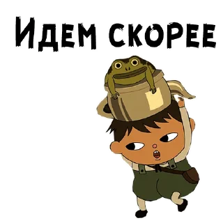 😉 emoji @animesticks :: По ту сторону изгороди Telegram sticker 22 of 59