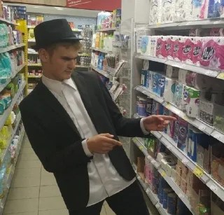 🤨 emoji убейте меня пожалуйста Telegram sticker 15 of 83