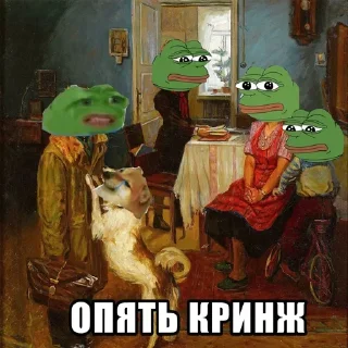 Кабачковая икра sticker 4