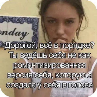 Пупупу sticker 2
