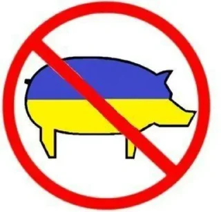 🇺🇦 emoji арбуzик @tgfonts_bot Telegram sticker 12 of 12