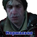 🙁 emoji Witcher Telegram sticker 10 of 31