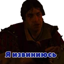 😉 emoji Witcher Telegram sticker 24 of 31
