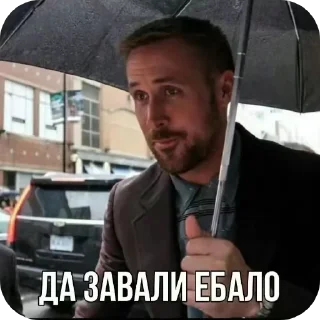 Sticker from вхажеъдувпав