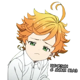 ✨ emoji Эмма | @Stick4Gram Telegram sticker 14 of 99